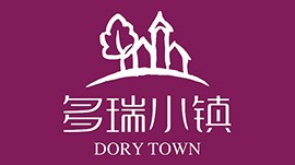 思迅客至成功签约多瑞小镇，为60家连锁门店餐饮品牌带来会员营销新发展！